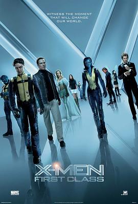 X战警：第一战 X-Men: First Class