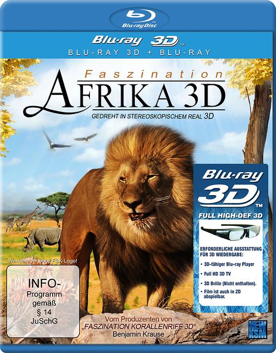 魅力非洲3D Faszination Afrika 3D