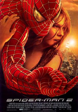 蜘蛛侠2 Spider-Man 2