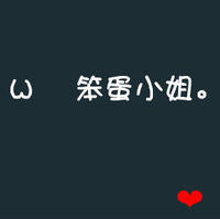 心境